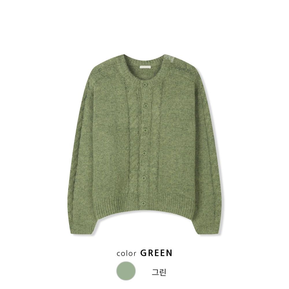 衣櫃必備跨季單品🌟絨毛感麻花開胸針織衫|6色入