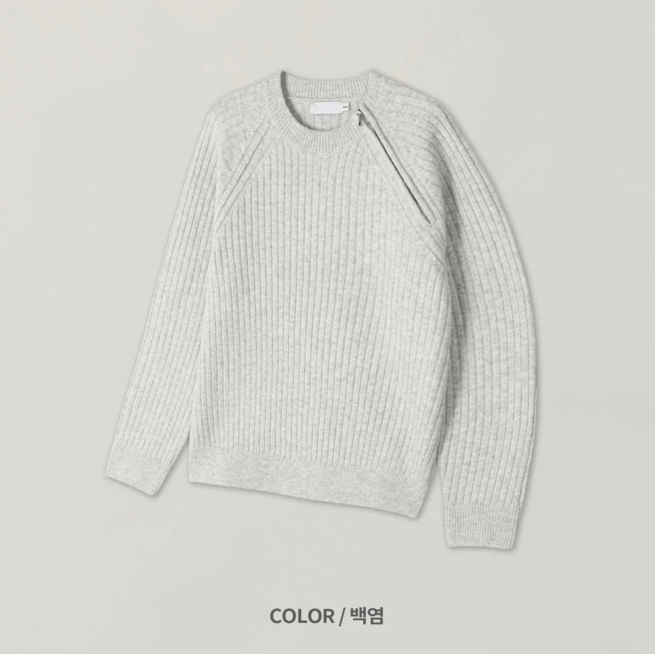 側拉鍊質感針織衫|6色入