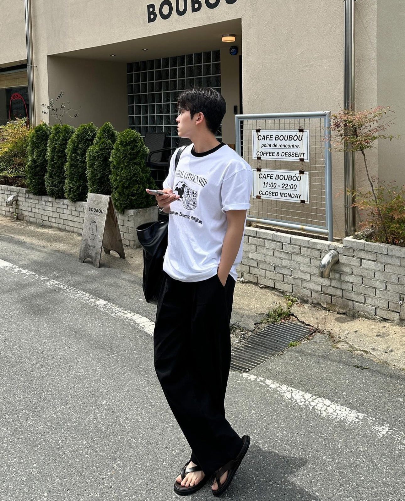 Global Citizenship 夏日棉質短袖