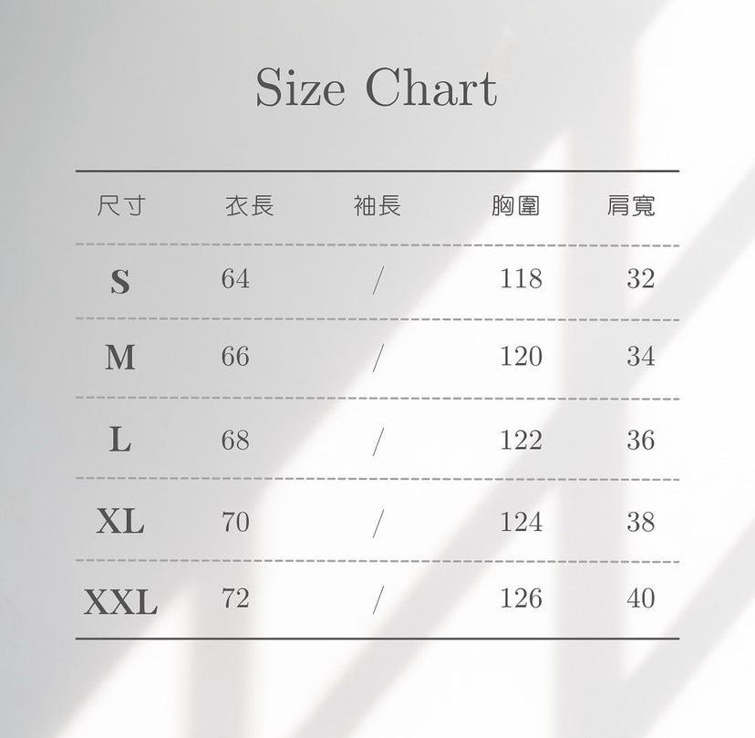 Utility Tactical Vest