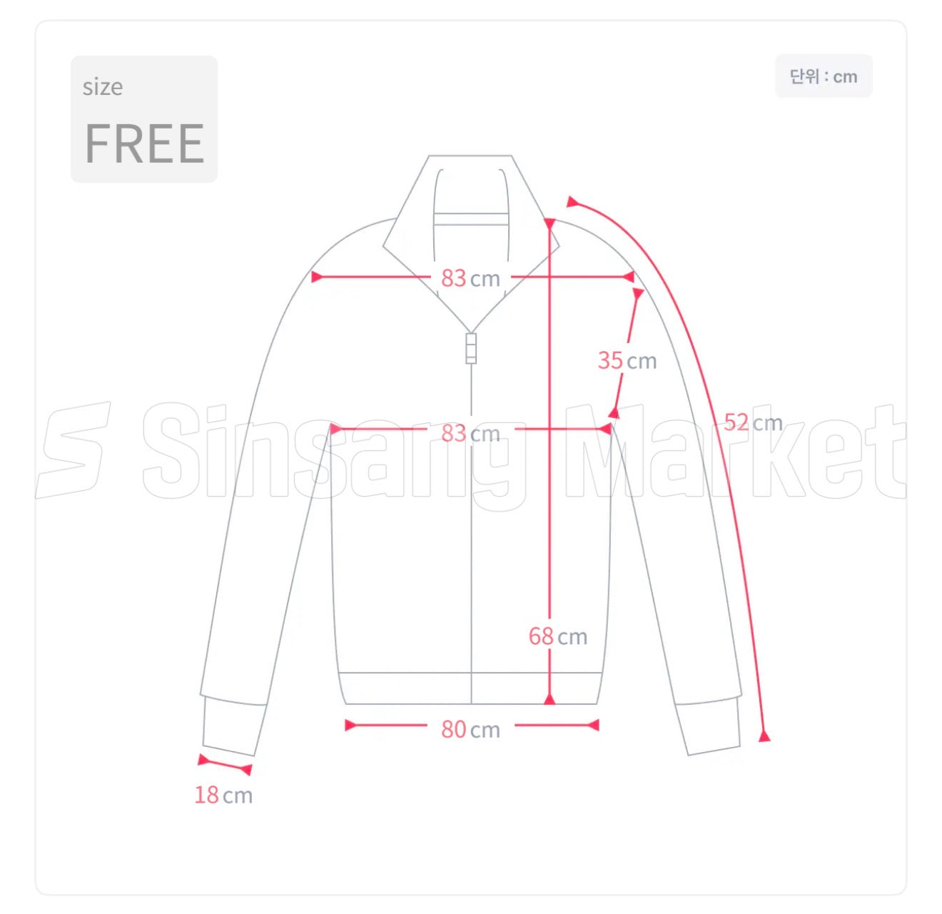 所有身高ok！男友風羊毛束腰短款外套｜2色入