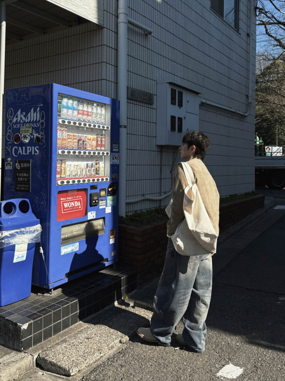 約會必備！紳士風麂皮外套｜2色入