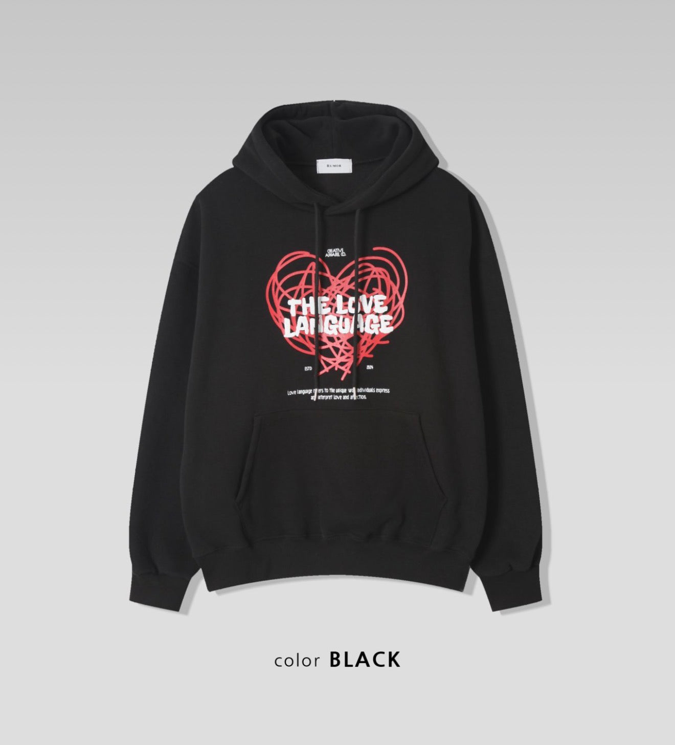 LOVE language 心心塗鴉連帽衛衣