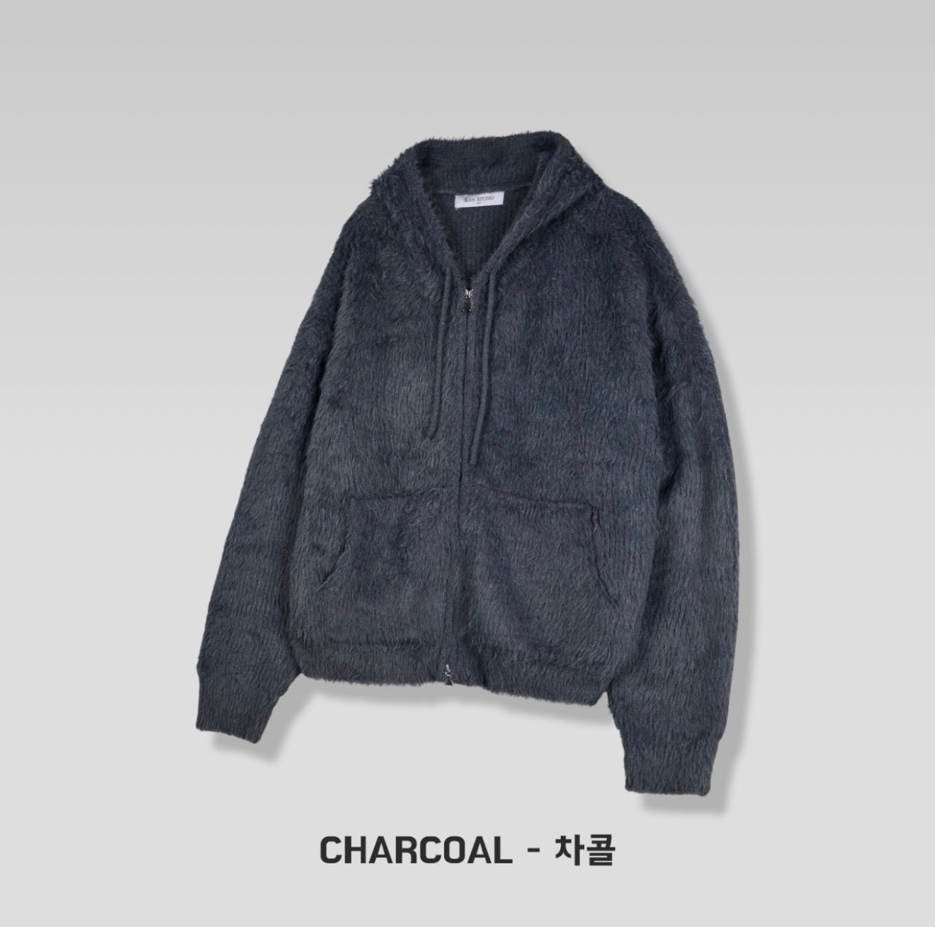 超保暖軟糯馬海毛雙拉鏈針織外套｜4色入