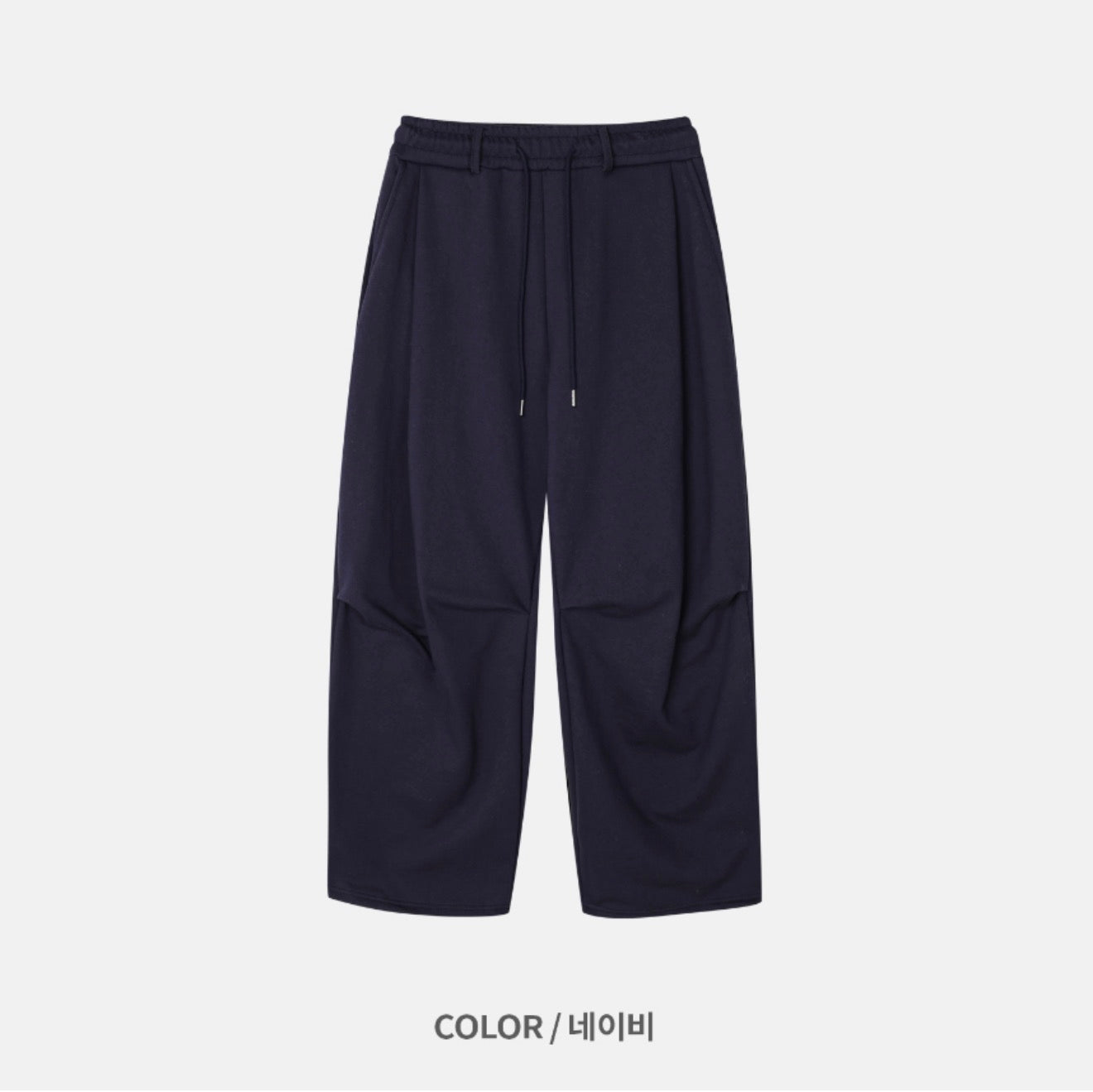 Premium👑基礎款彎刀闊腳棉褲｜4色入