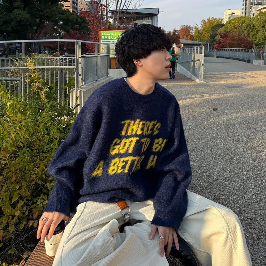 A better way 圓領針織衫