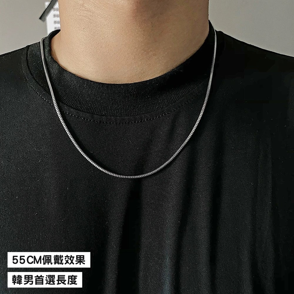 Basic snake chain necklace