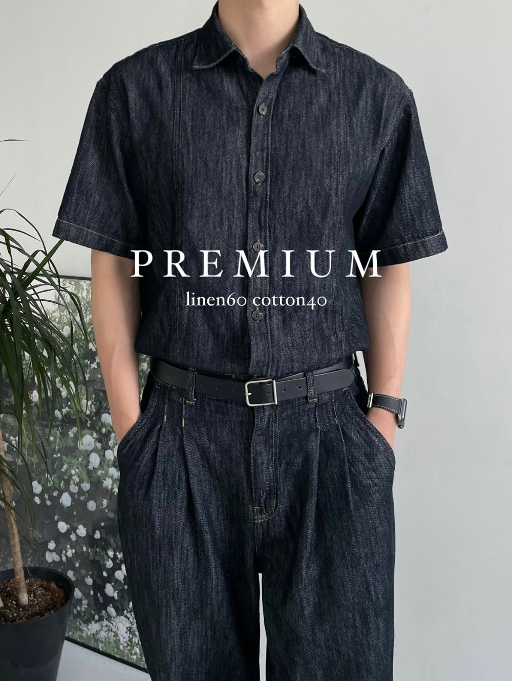 PREMIUM Set👑水洗牛仔短袖恤衫｜1色入