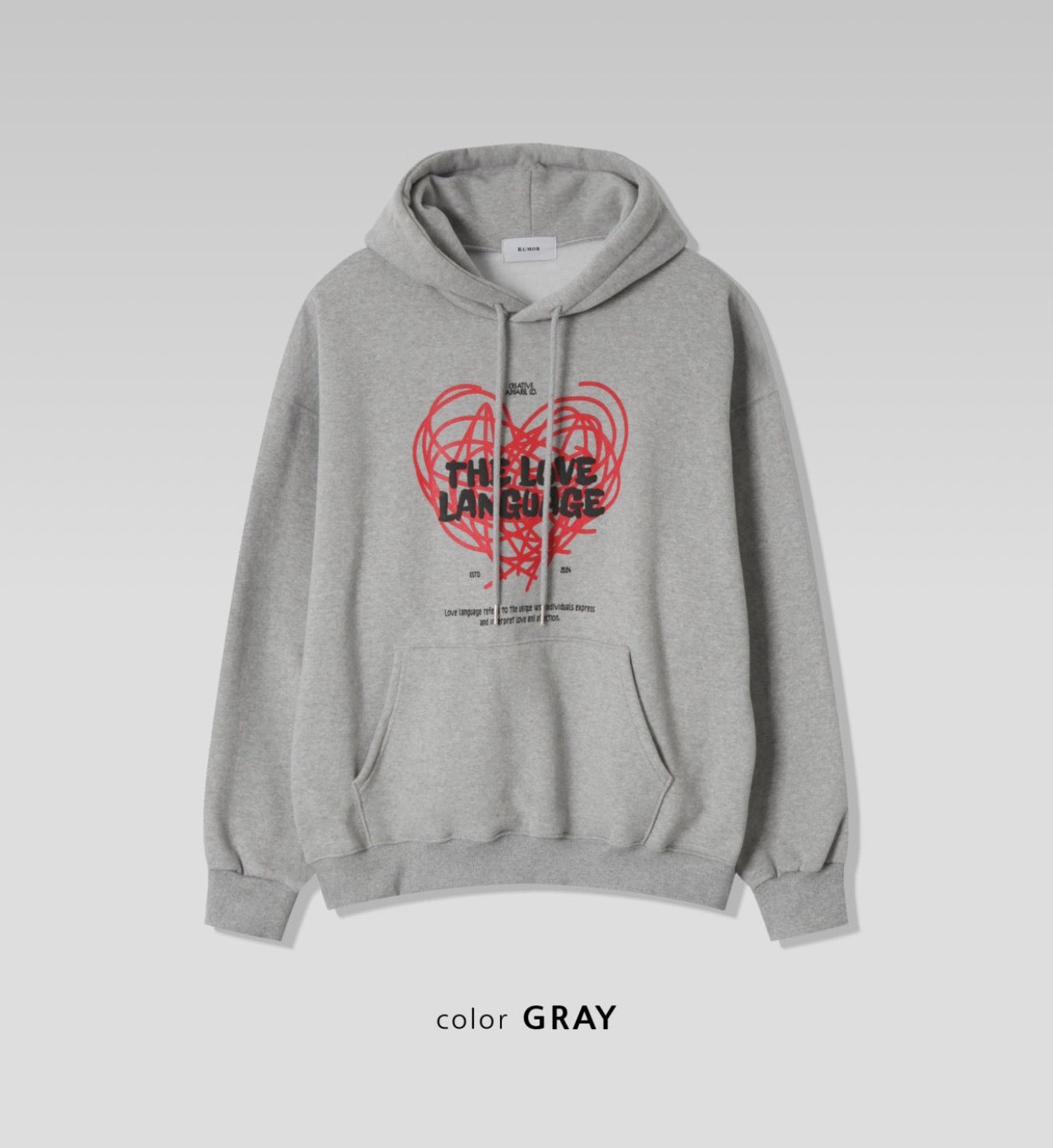 LOVE language 心心塗鴉連帽衛衣