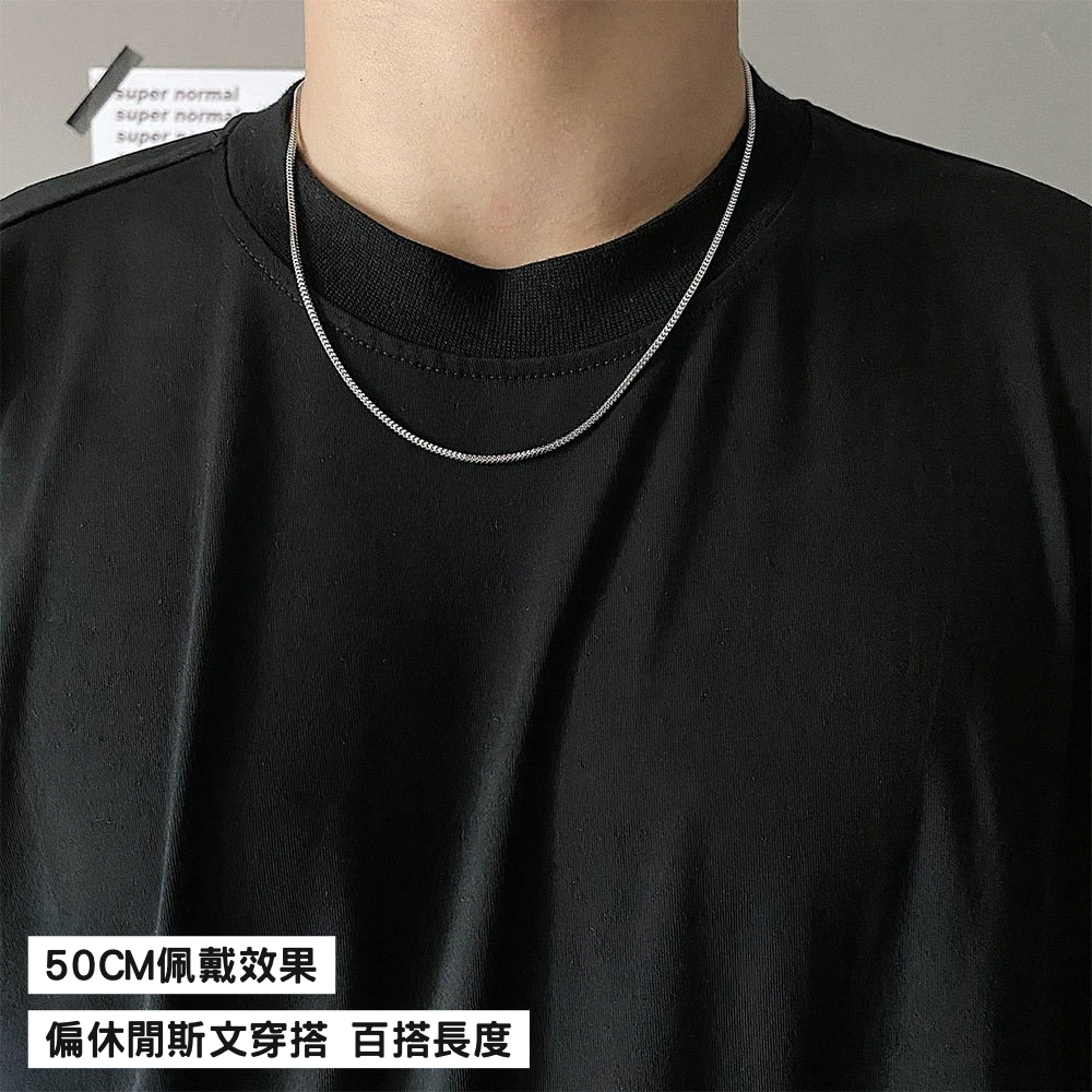 Basic snake chain necklace