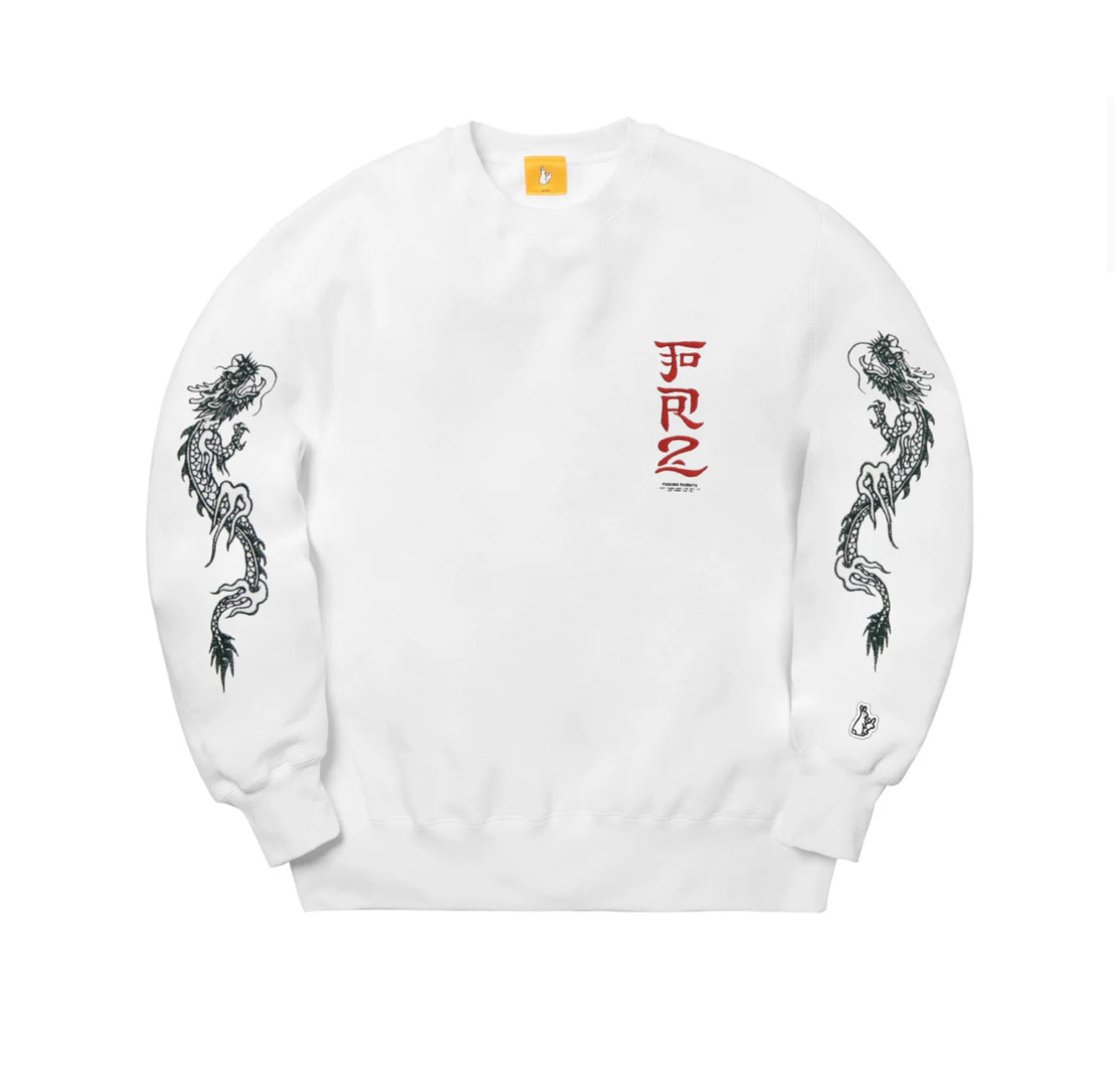 Dragon Embroidery Sweatshirt