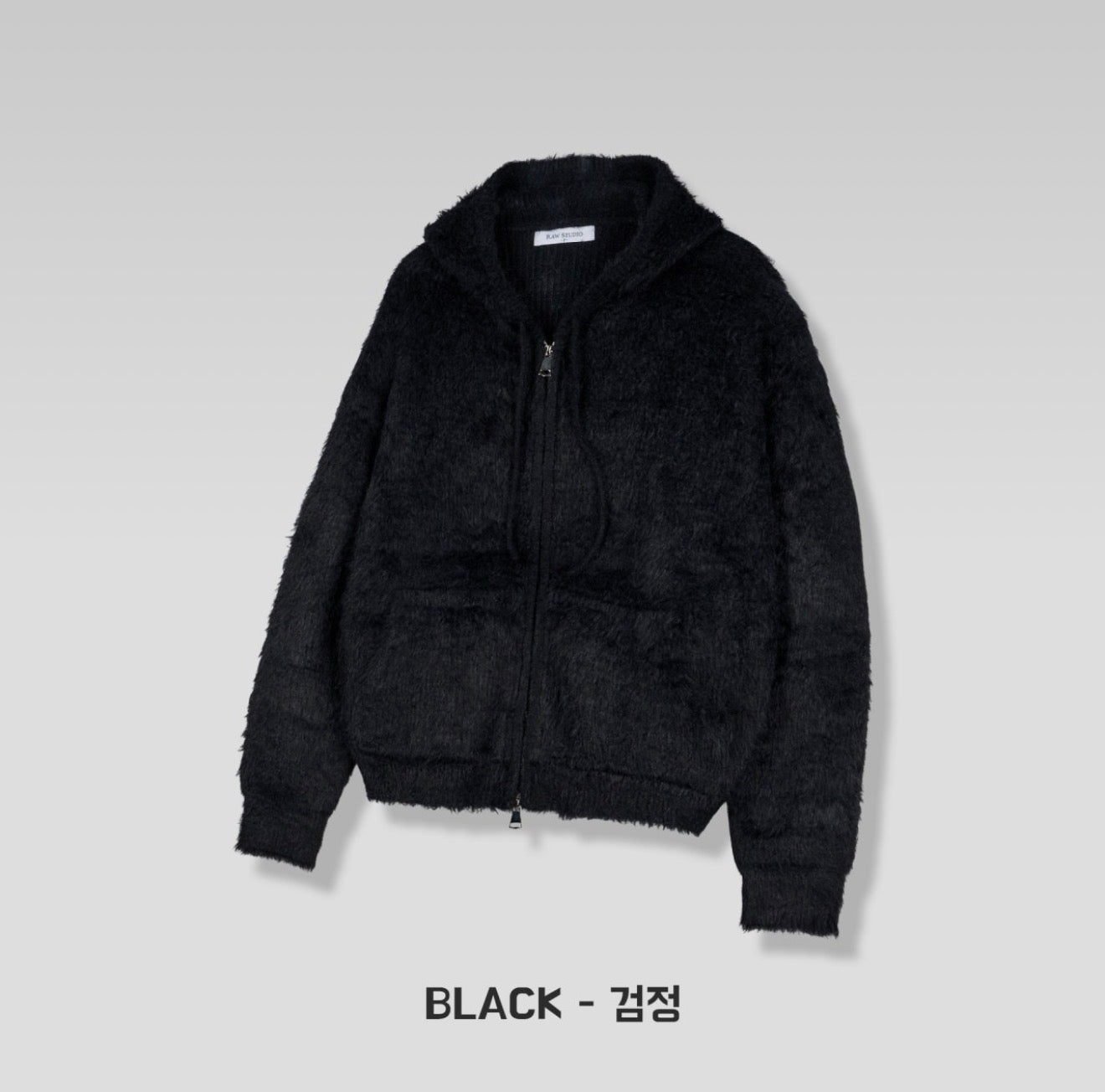 超保暖軟糯馬海毛雙拉鏈針織外套｜4色入