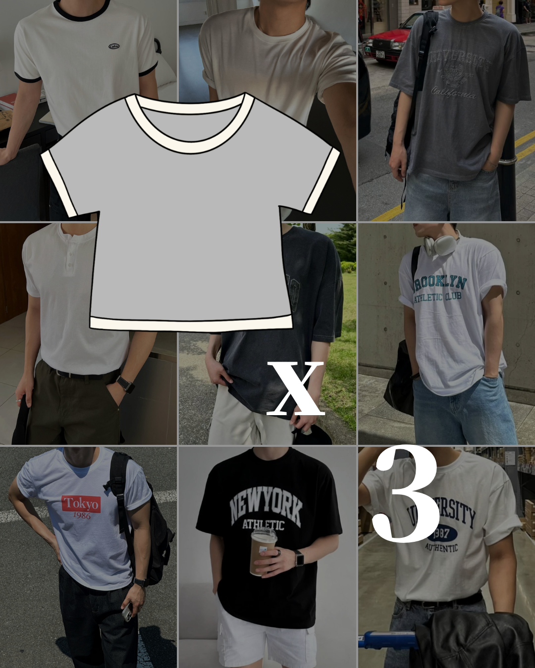 早春限時! 男裝短袖自選 [近50款短袖自選]