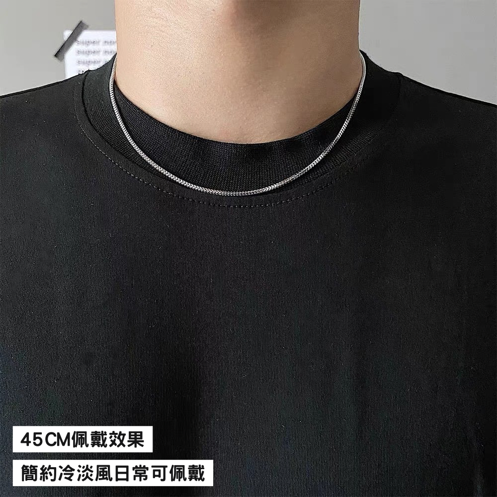 Basic snake chain necklace