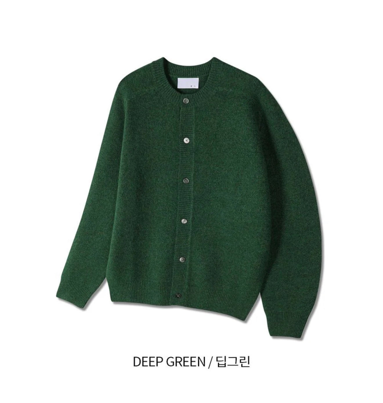 衣櫃必備款！立體編織開胸針織衫｜9色入