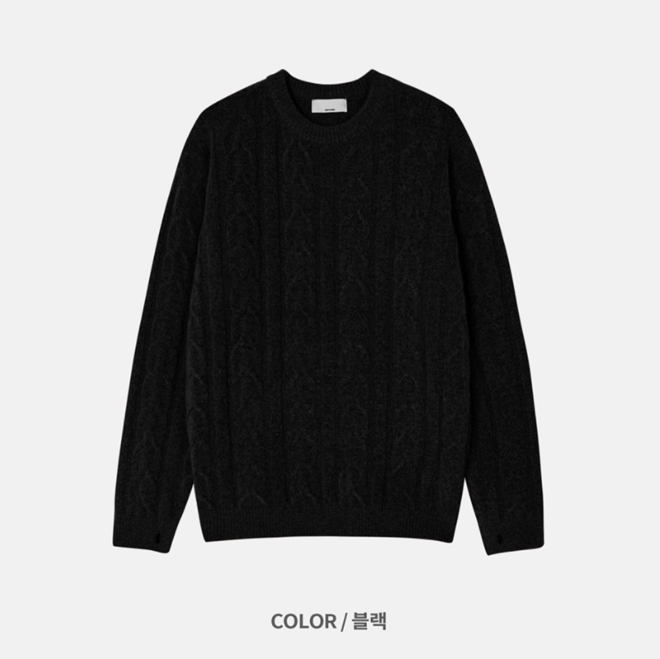 新年回饋價🧧韓製麻花針織衫｜6色入