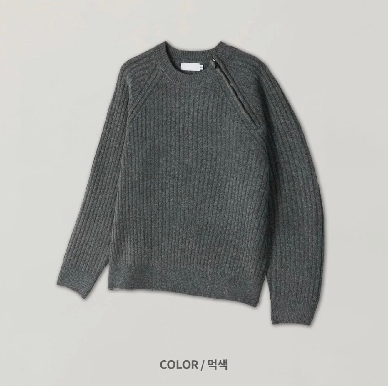 側拉鍊質感針織衫｜6色入