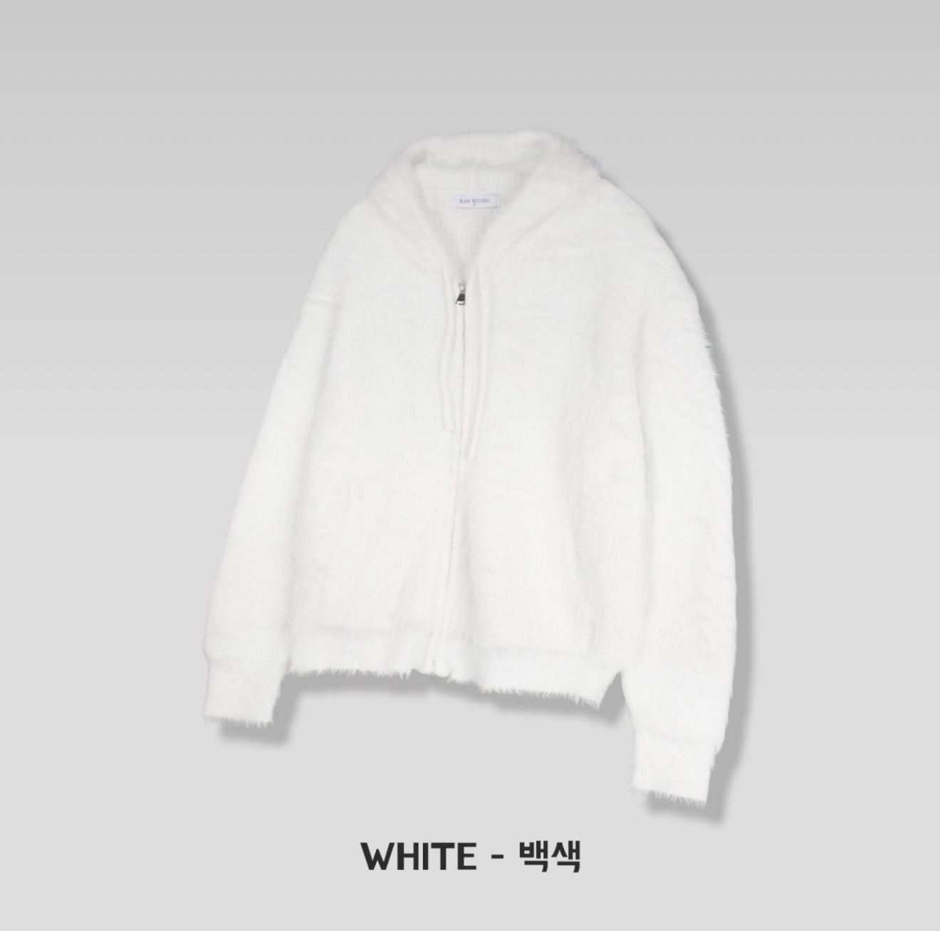 超保暖軟糯馬海毛雙拉鏈針織外套｜4色入