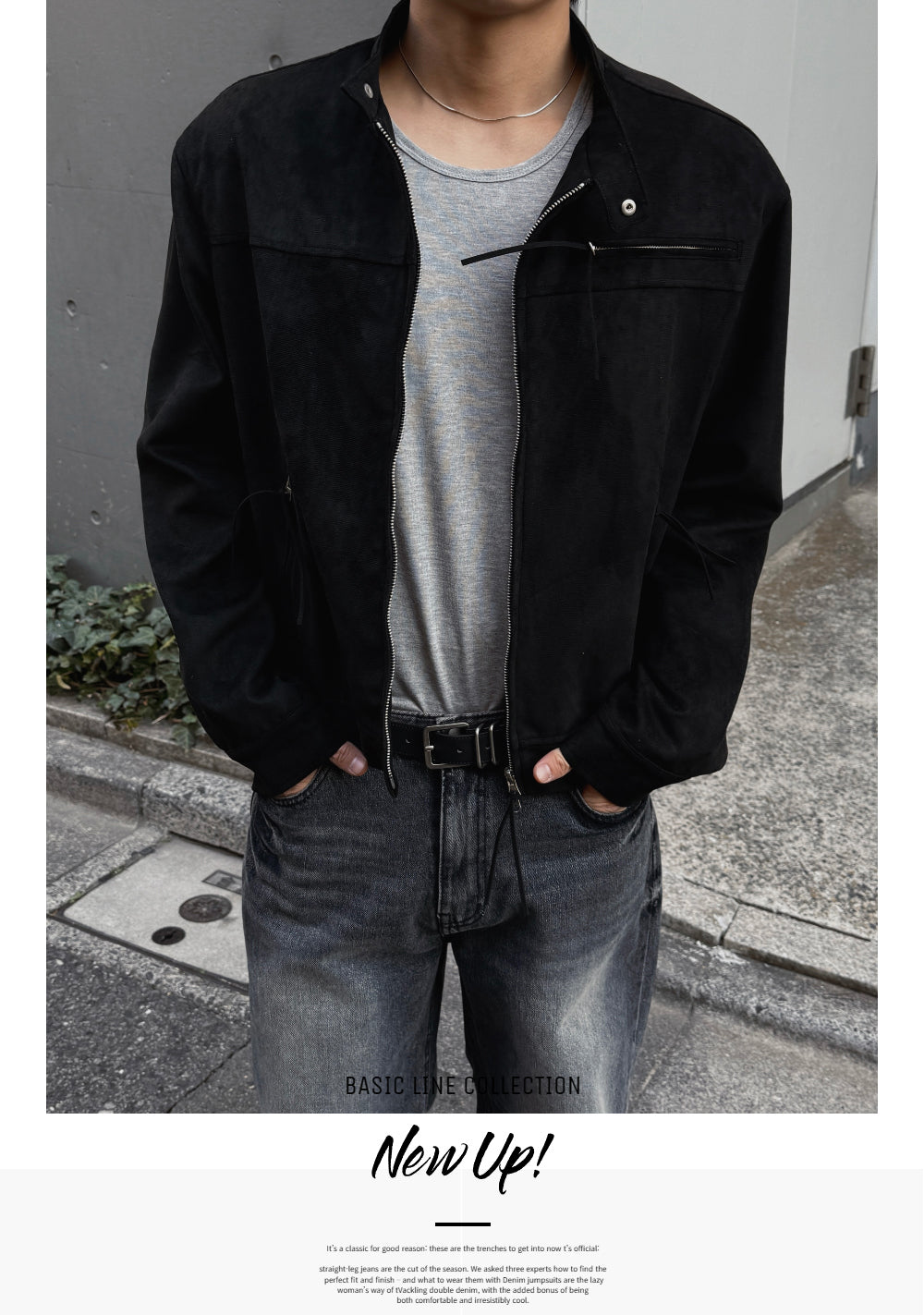 約會必備！紳士風麂皮外套｜2色入