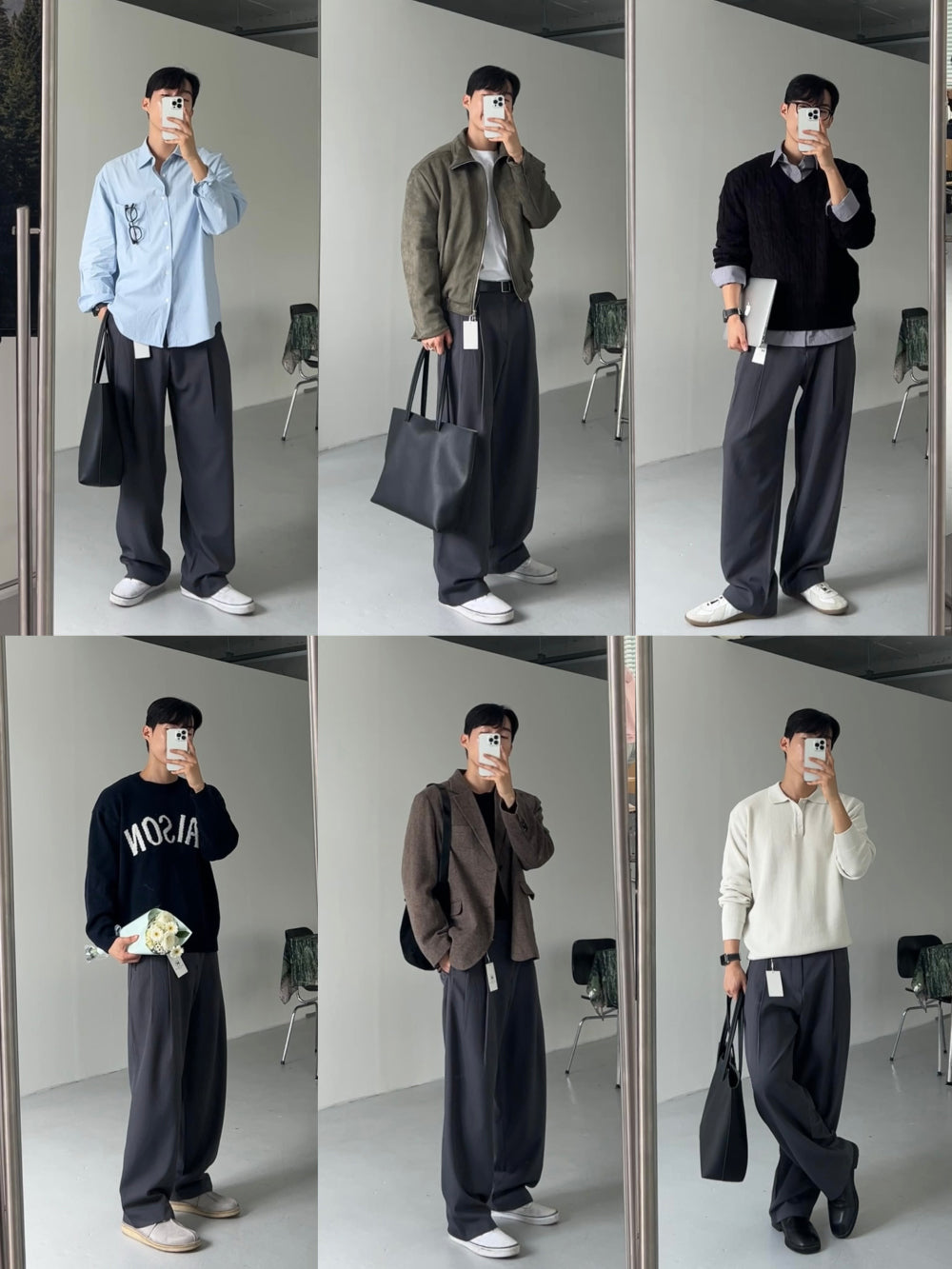 福利價🧧廓型雙褶寬鬆西裝褲｜5色入