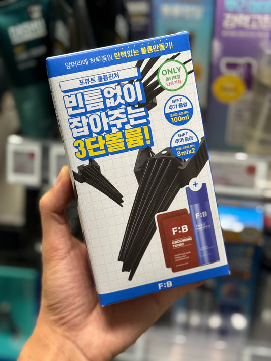 [🇰🇷連線]韓男高顱頂Gel 頭神器套裝
