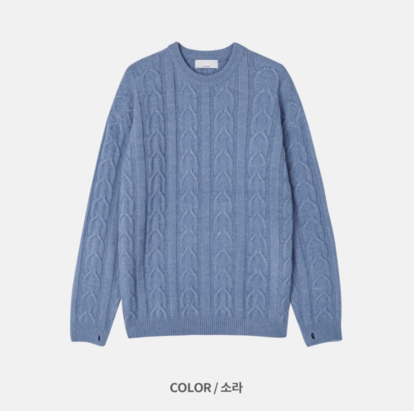 新年回饋價🧧韓製麻花針織衫｜6色入