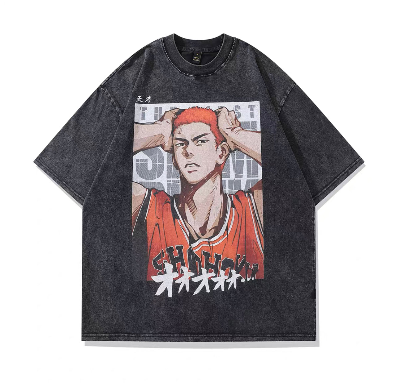 Vintage Washed Top-Sakuragi